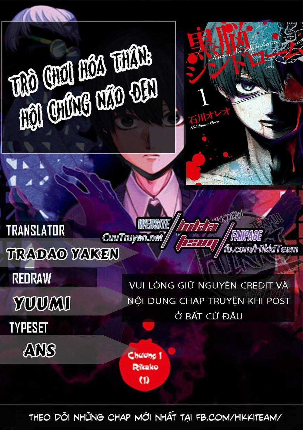 Kuronou Syndrome Chapter 10 trang 0