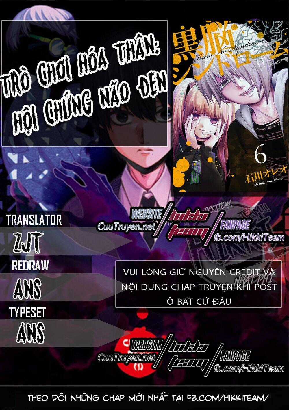 Kuronou Syndrome Chapter 6 trang 0