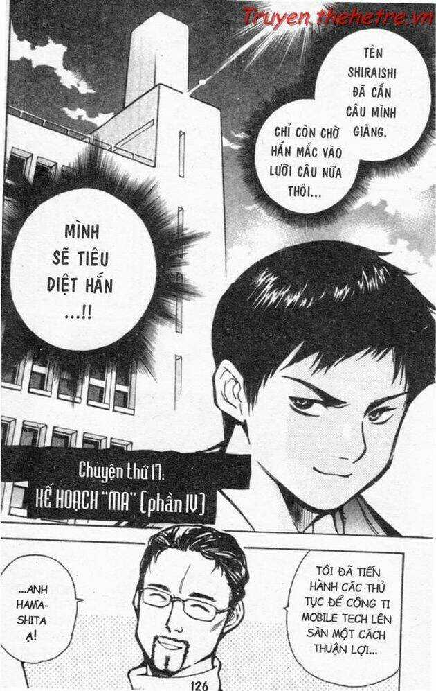 Kurosagi Chapter 17 trang 1