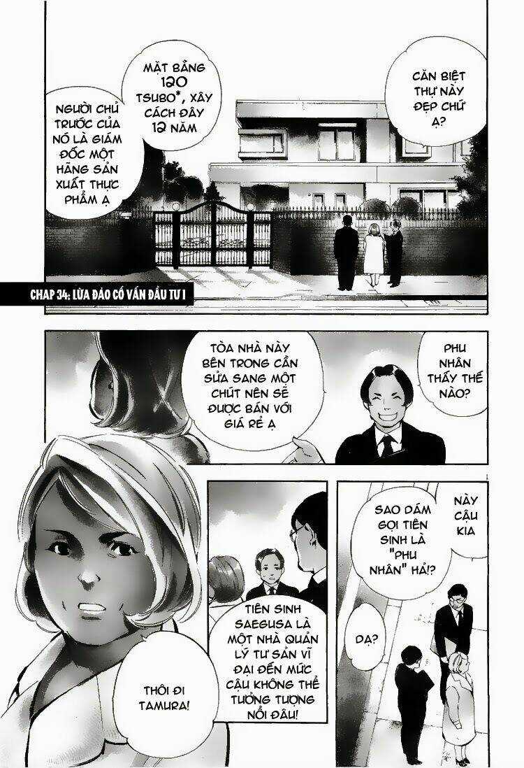 Kurosagi Chapter 34 trang 0