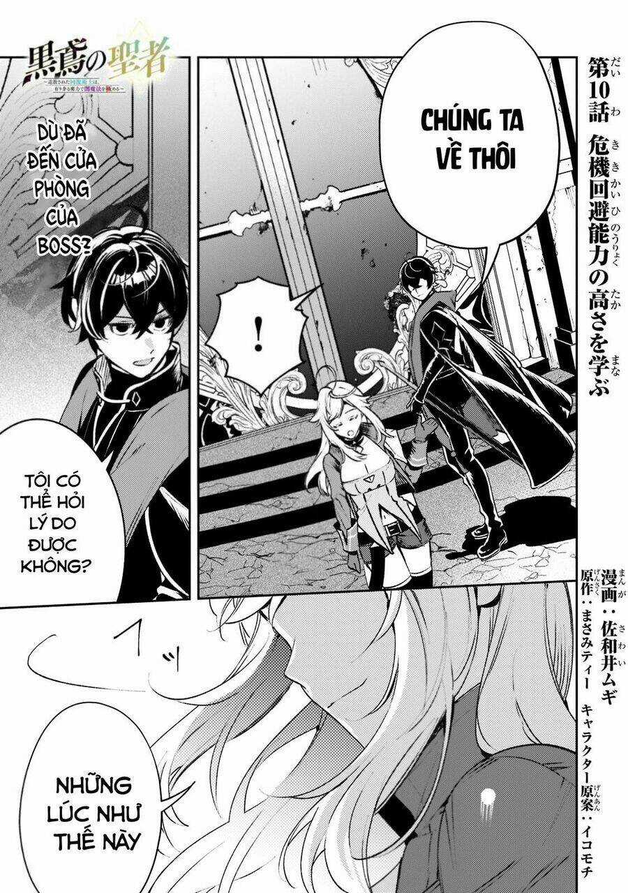 Kurotonbi No Seija ~Tsuihou Sareta Kaifuku Jutsushi Wa, Ariamaru Maryoku De Yami Mahou Wo Kiwameru Chapter 10 trang 1