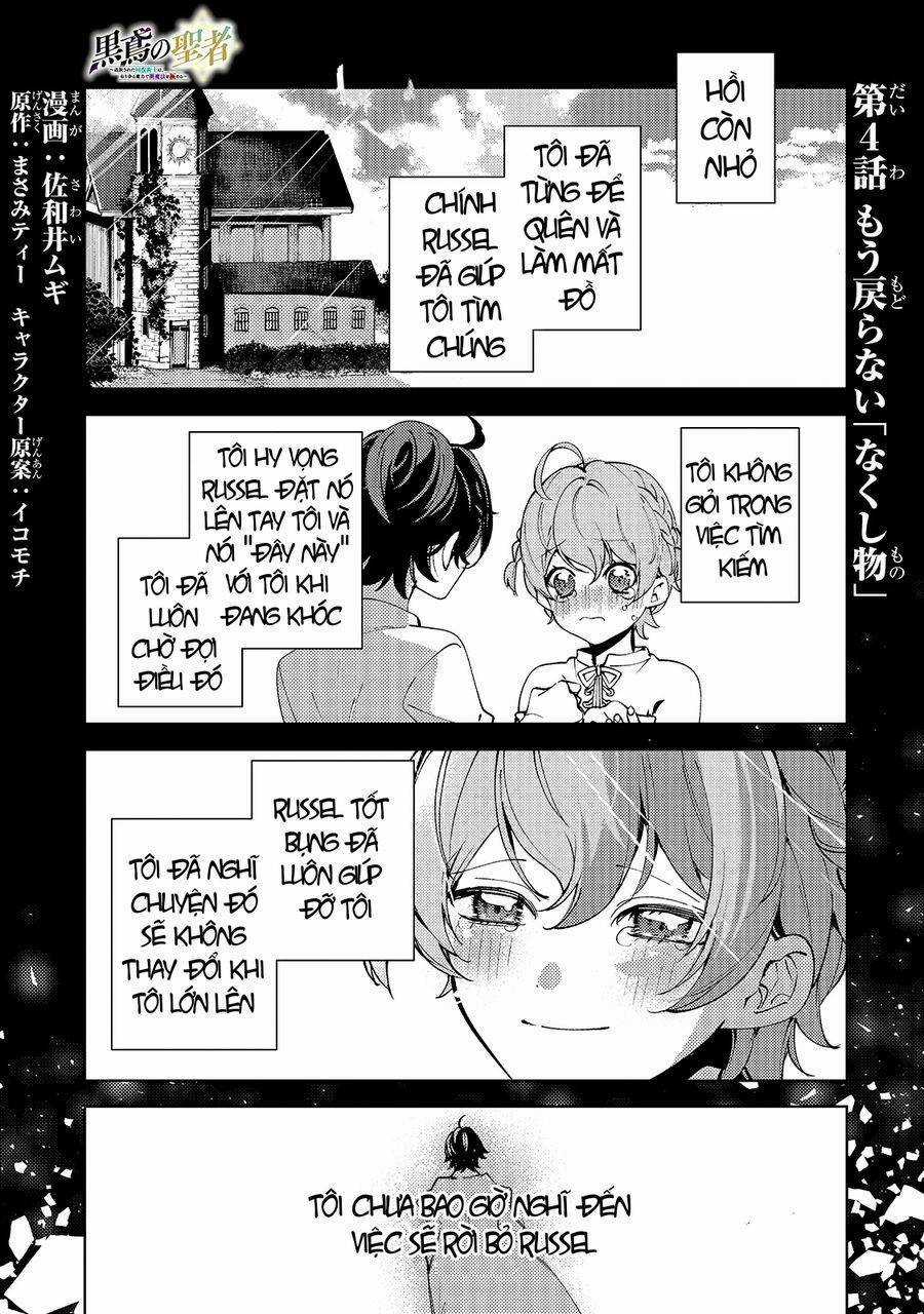 Kurotonbi No Seija ~Tsuihou Sareta Kaifuku Jutsushi Wa, Ariamaru Maryoku De Yami Mahou Wo Kiwameru Chapter 4.3 trang 1