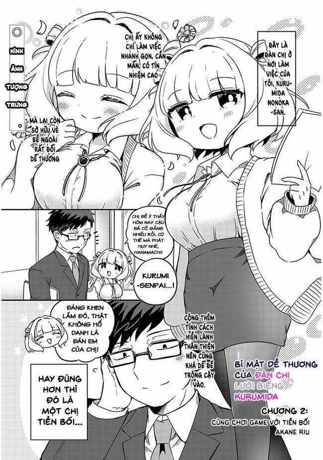 Kurumida-Senpai No Guttara Kawaii Himitsu Chapter 2 trang 1