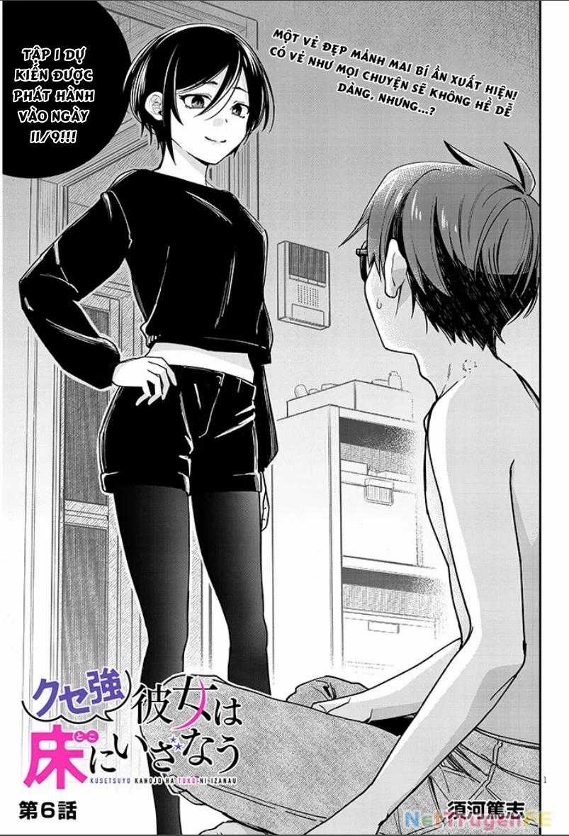 Kusetsuyo Kanojo Wa Toko Ni Izanau Chapter 6 trang 0