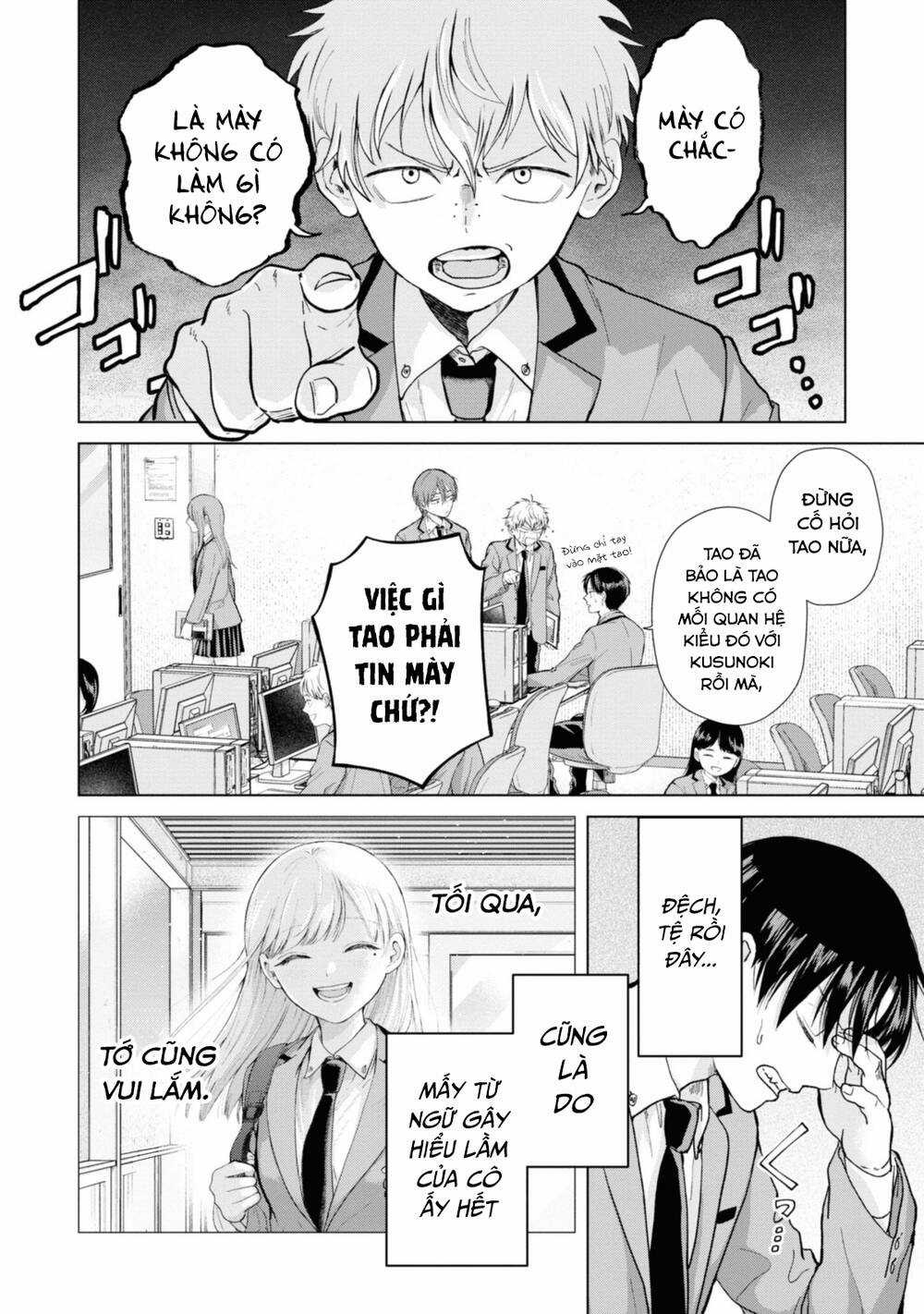 Kusunoki-San Wa Koukou Debut Ni Shippai Shite Iru Chapter 4 trang 1