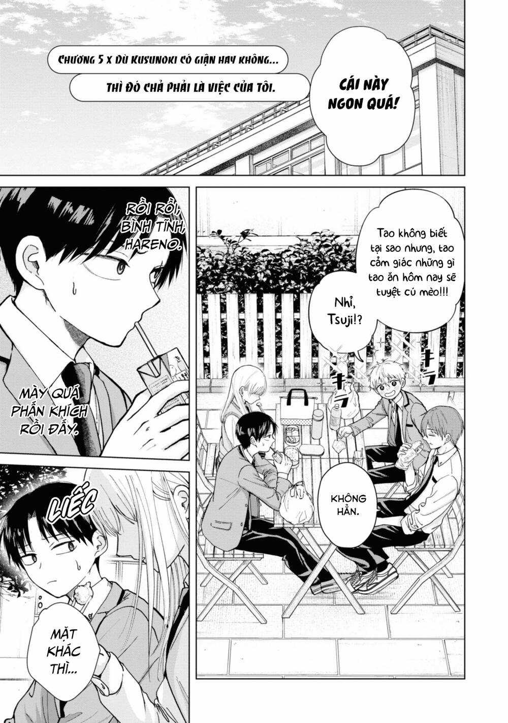 Kusunoki-San Wa Koukou Debut Ni Shippai Shite Iru Chapter 5 trang 0