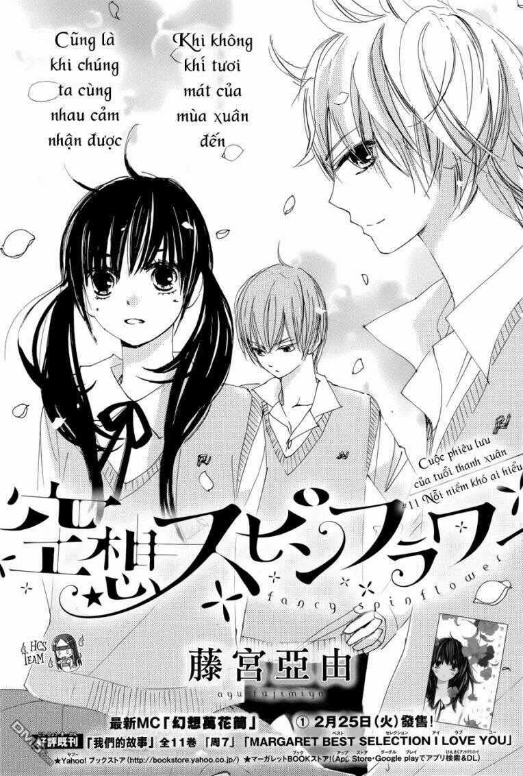 Kuusou Spin Flower Chapter 11 trang 1