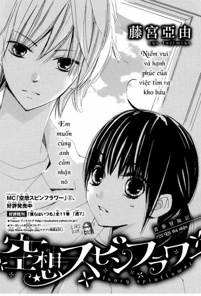 Kuusou Spin Flower Chapter 20 trang 1