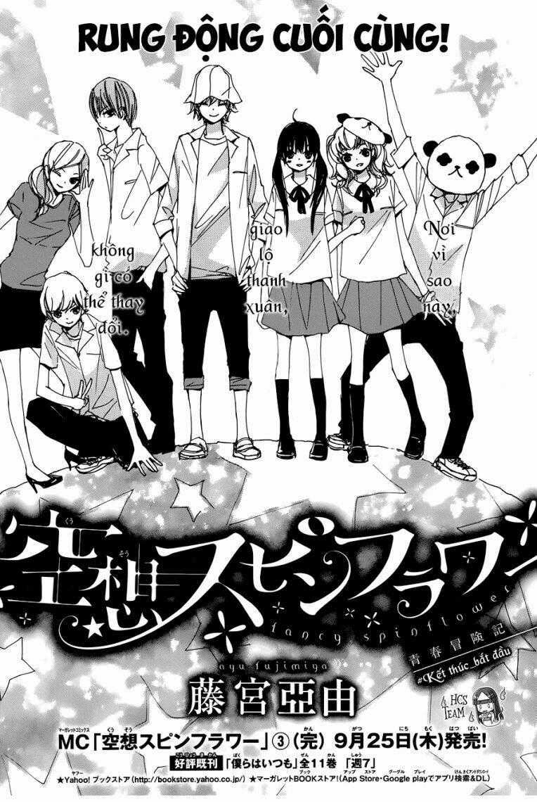 Kuusou Spin Flower Chapter 21 trang 0