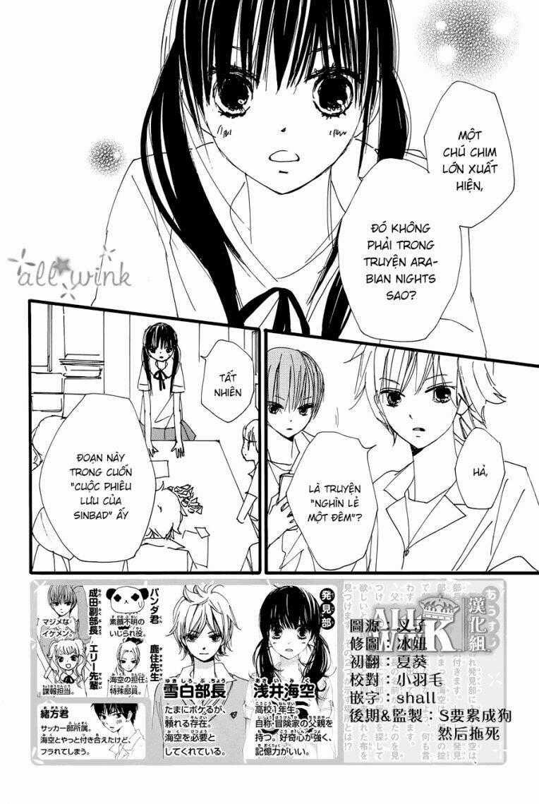 Kuusou Spin Flower Chapter 21 trang 1