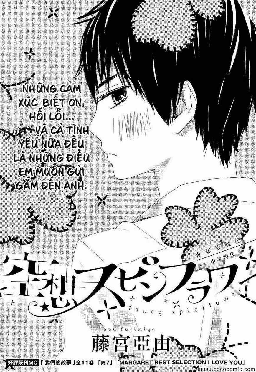 Kuusou Spin Flower Chapter 5 trang 1