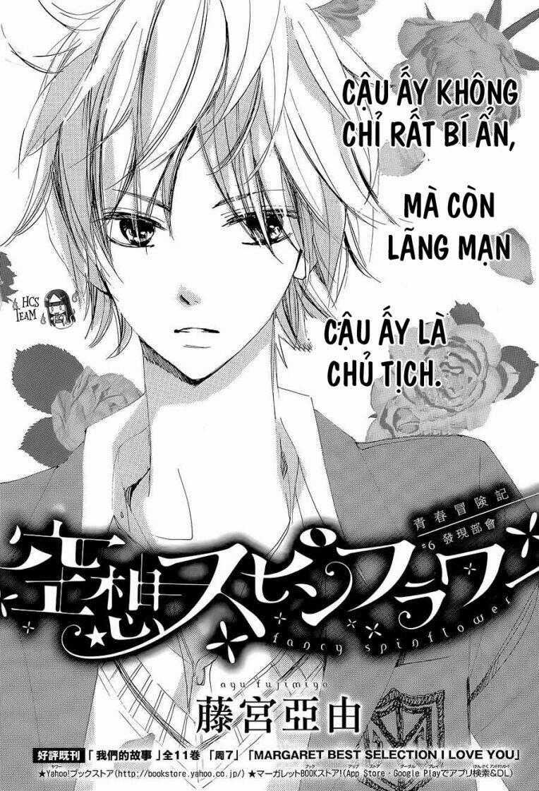 Kuusou Spin Flower Chapter 6 trang 1