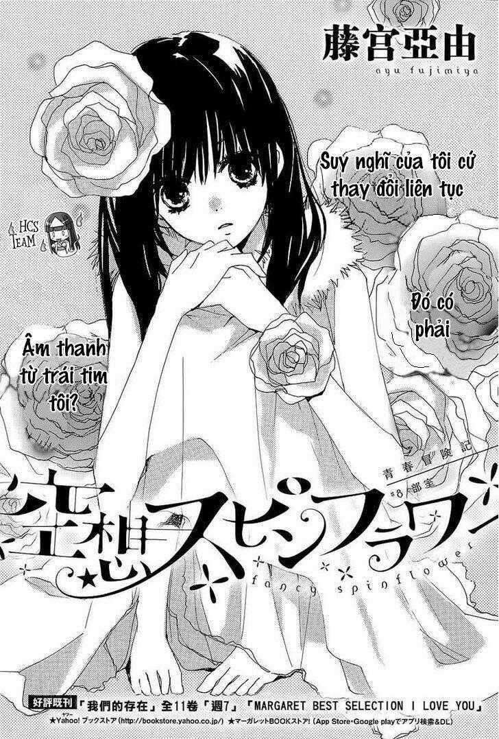 Kuusou Spin Flower Chapter 8 trang 1