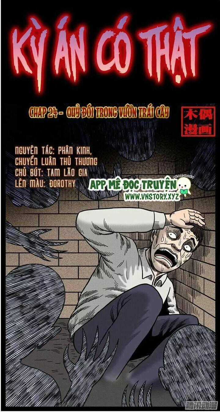 Kỳ Án Có Thật Chapter 24 trang 0