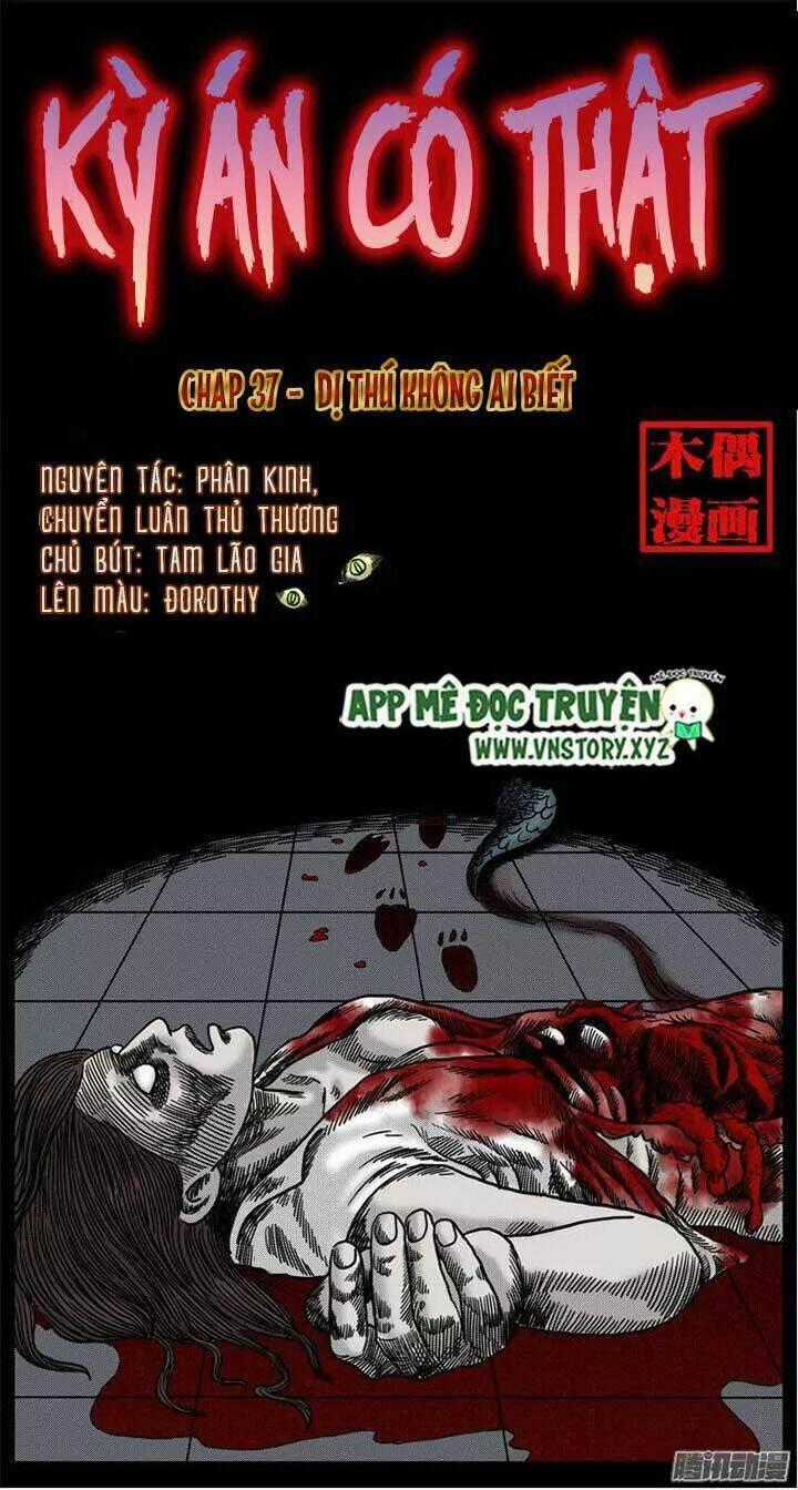 Kỳ Án Có Thật Chapter 37 trang 0