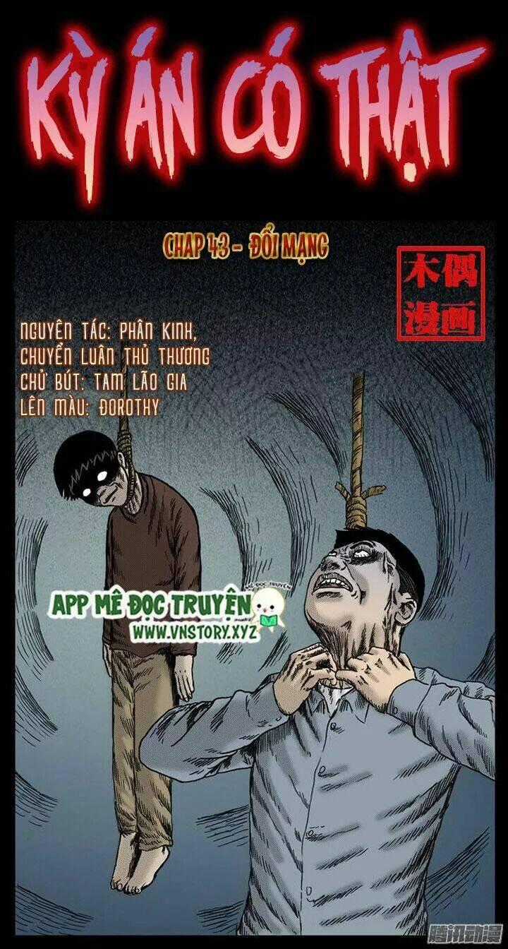 Kỳ Án Có Thật Chapter 43 trang 0