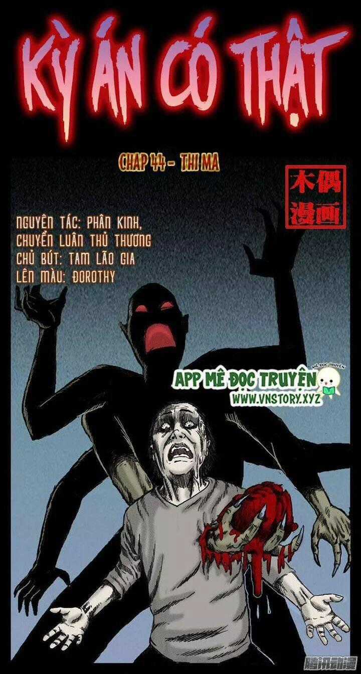 Kỳ Án Có Thật Chapter 44 trang 0