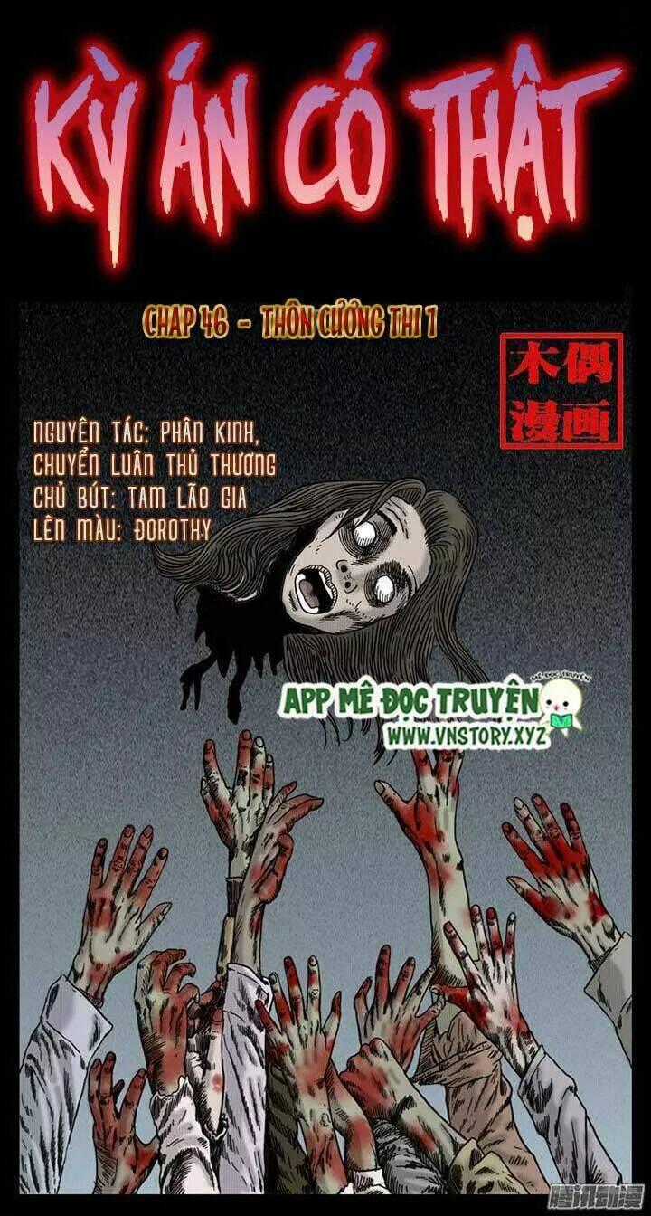 Kỳ Án Có Thật Chapter 46 trang 0