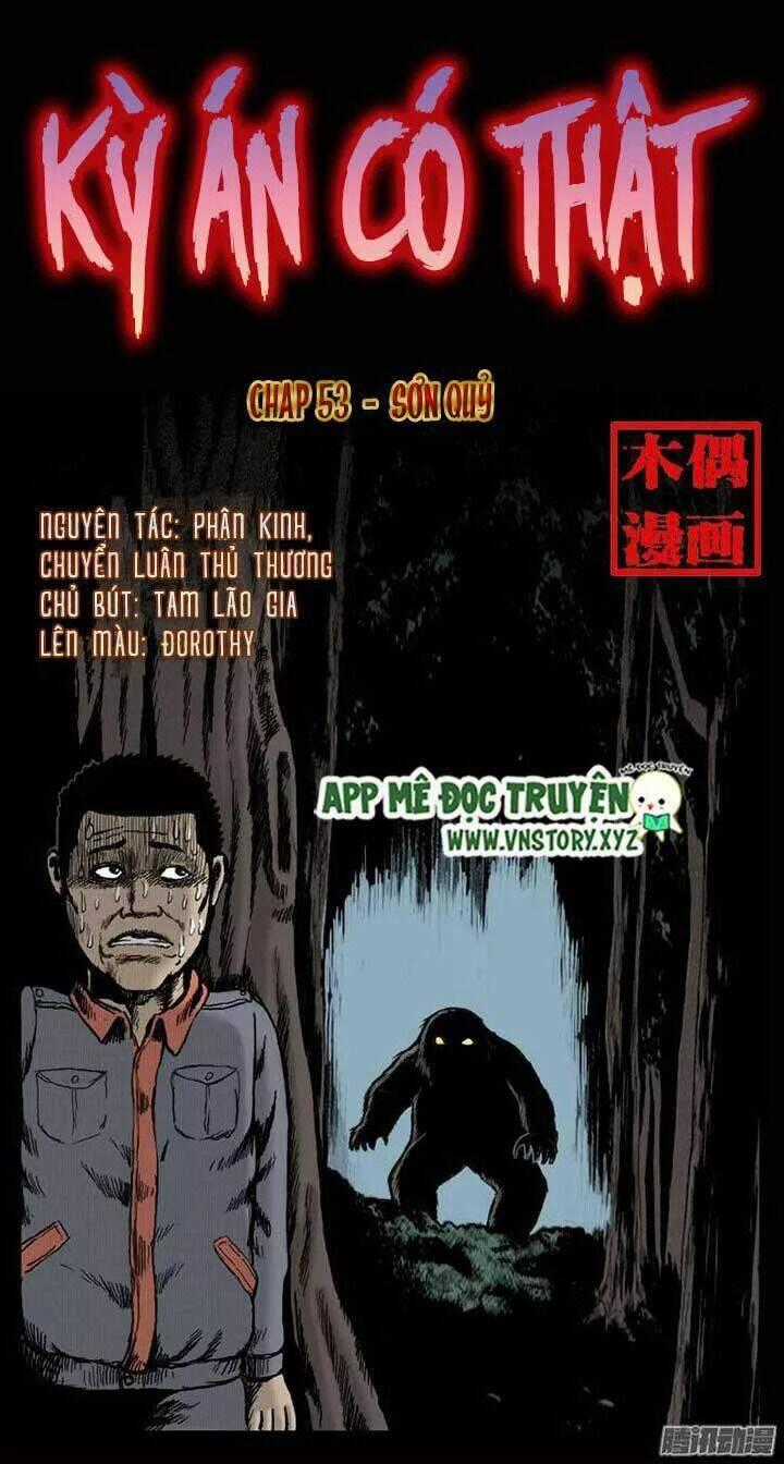 Kỳ Án Có Thật Chapter 53 trang 0