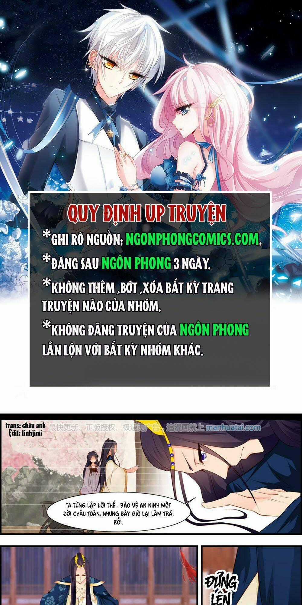 Kỳ Môn Nữ Mệnh Sư Chapter 14 trang 0