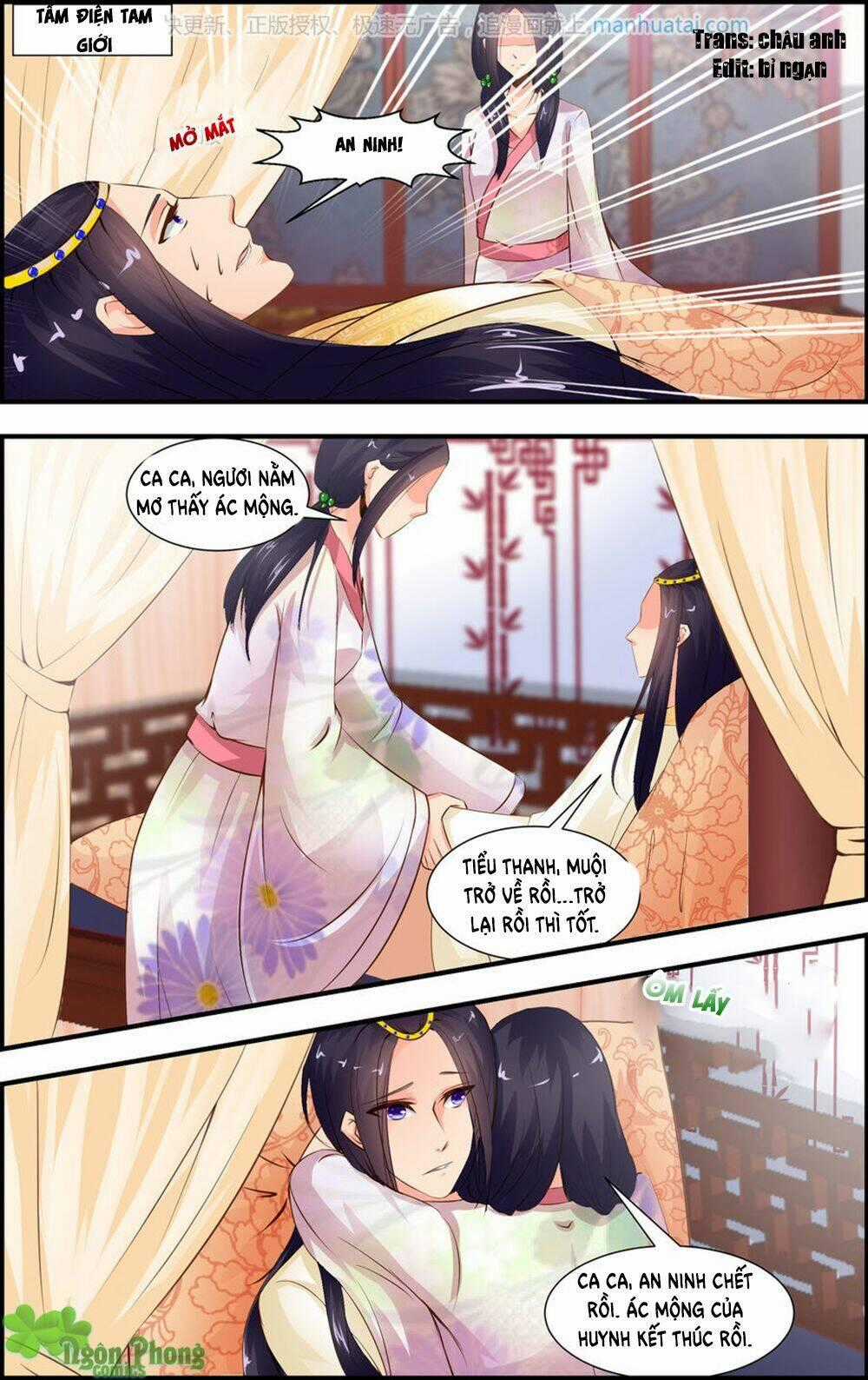 Kỳ Môn Nữ Mệnh Sư Chapter 16 trang 0