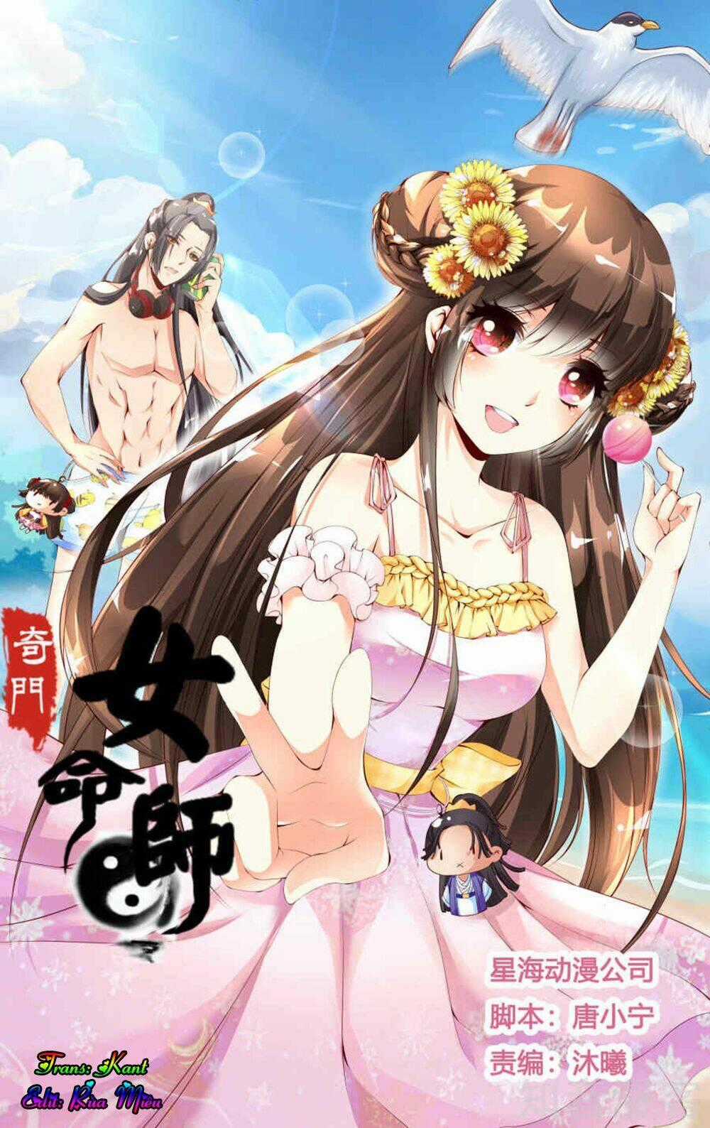 Kỳ Môn Nữ Mệnh Sư Chapter 54 trang 1