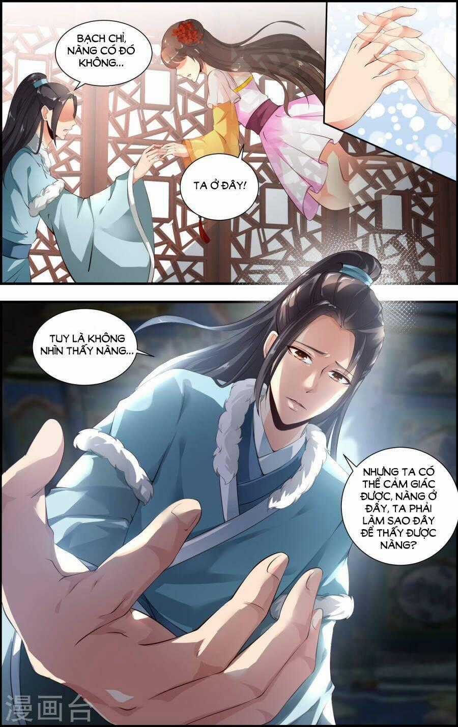 Kỳ Môn Nữ Mệnh Sư Chapter 59 trang 1