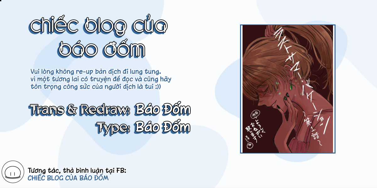 Kỳ Nghỉ Hè Cuối Cùng Chapter 7 trang 0