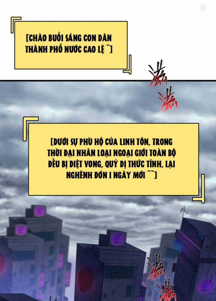 Kỷ Nguyên Kỳ Lạ Chapter 333 trang 1