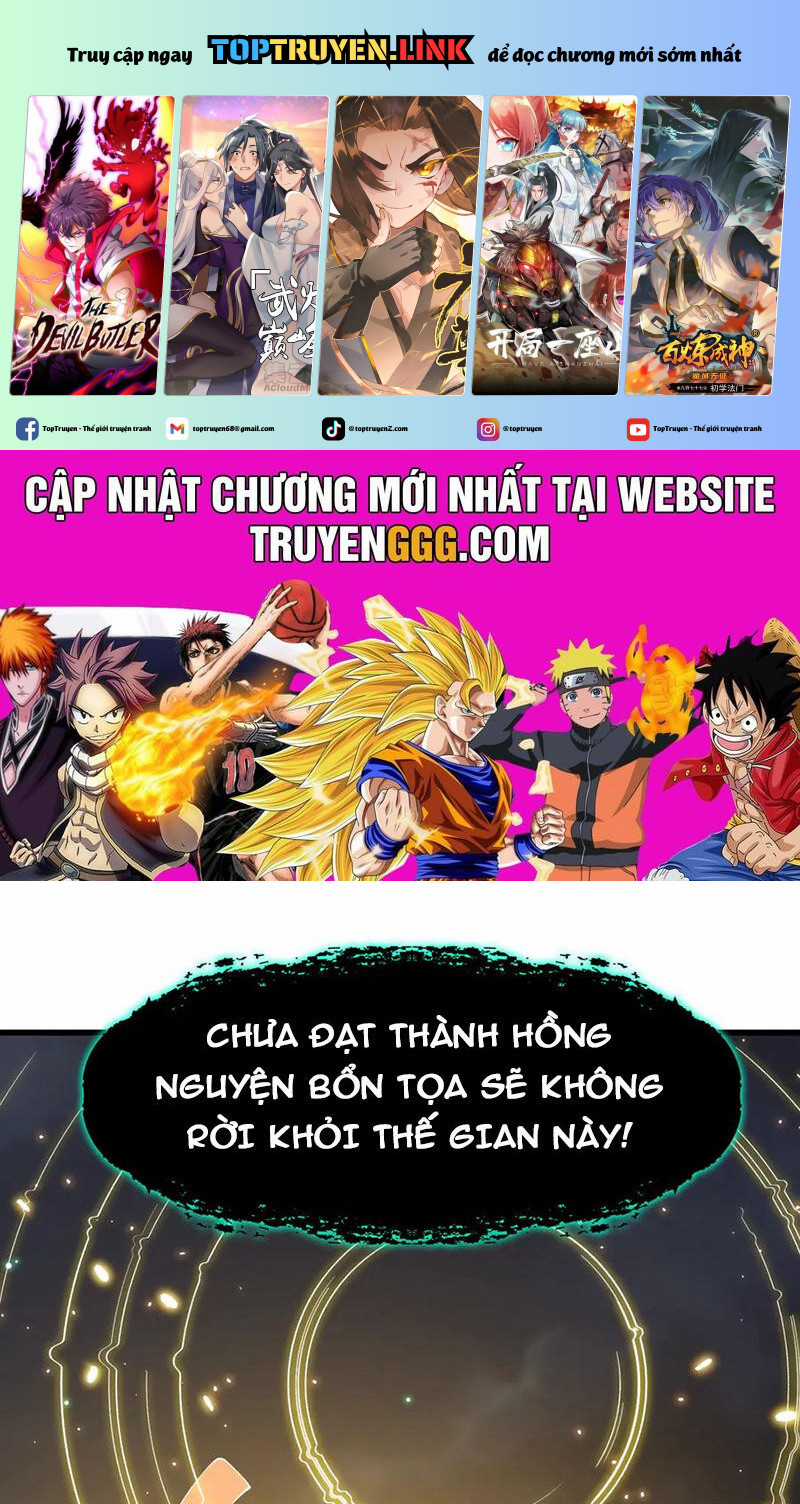 Kỷ Nguyên Kỳ Lạ Chapter 364 trang 1