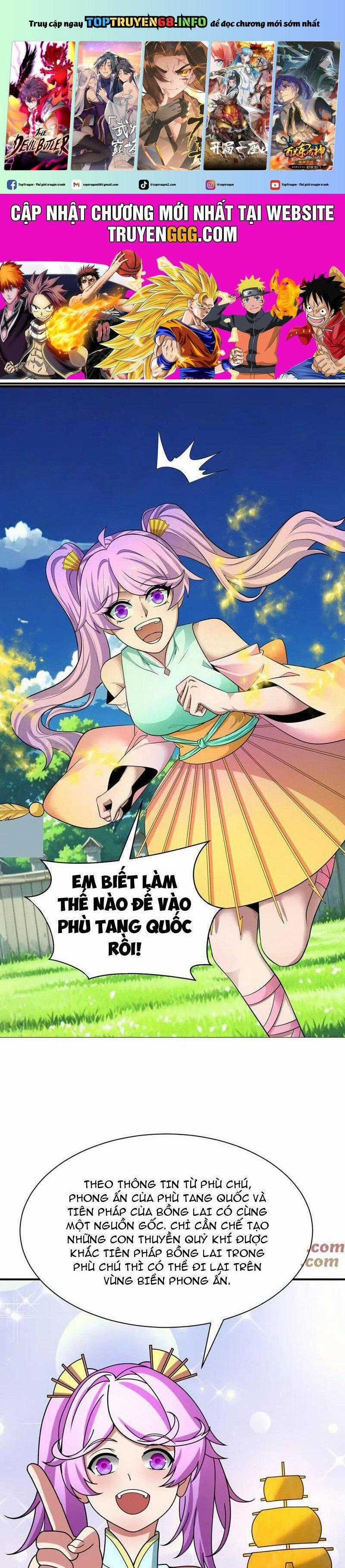 Kỷ Nguyên Kỳ Lạ Chapter 394 trang 0