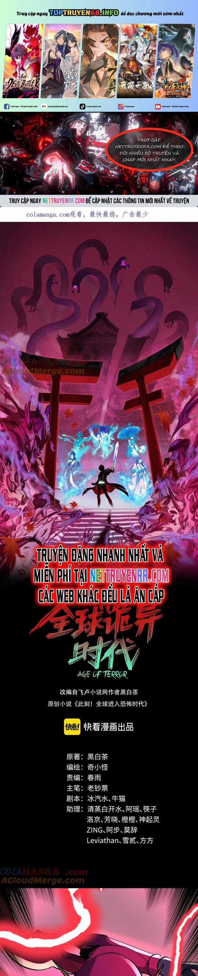 Kỷ Nguyên Kỳ Lạ Chapter 415 trang 0