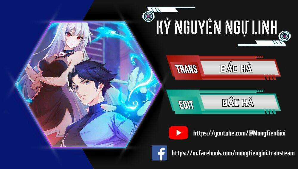 Kỷ Nguyên Ngự Linh Chapter 3 trang 0