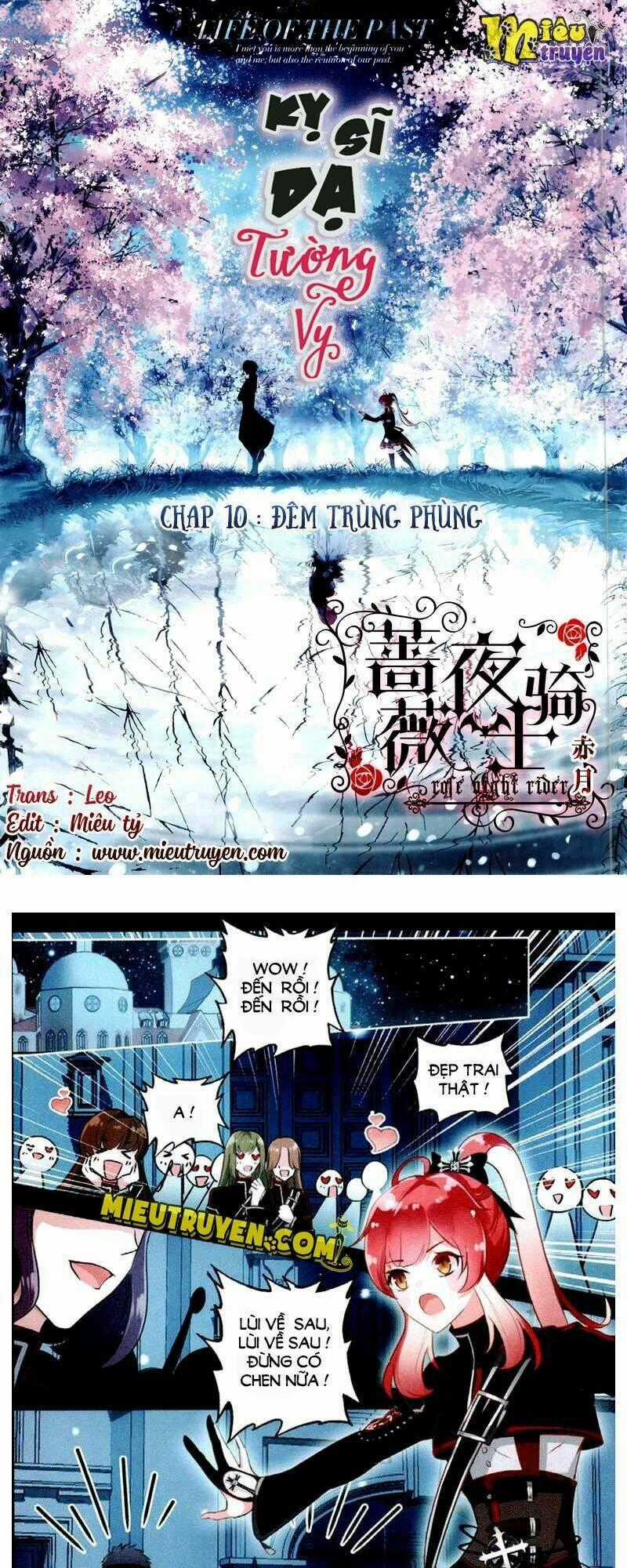 Kỵ sĩ dạ tường vy Chapter 10 trang 1