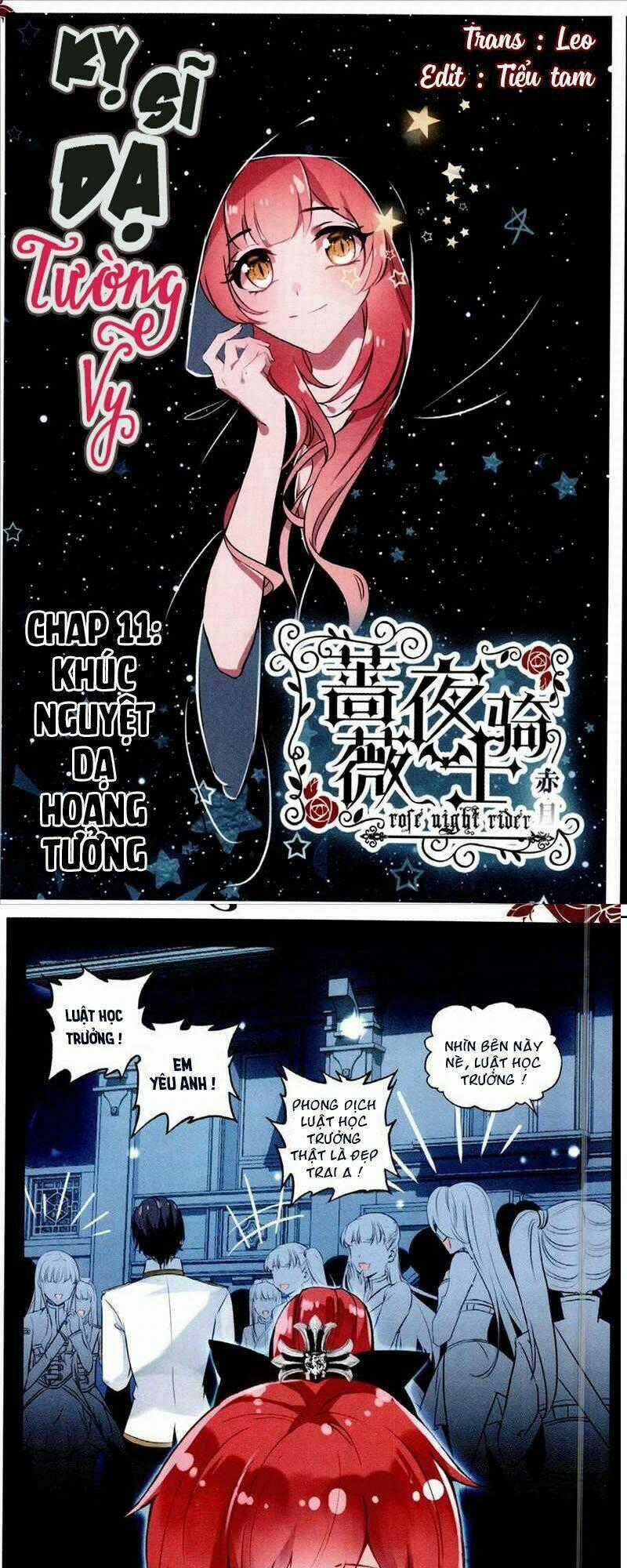 Kỵ sĩ dạ tường vy Chapter 11 trang 0