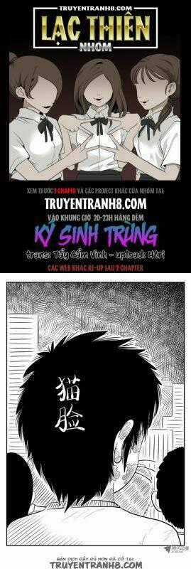 Ký Sinh Trùng Chapter 7 trang 0