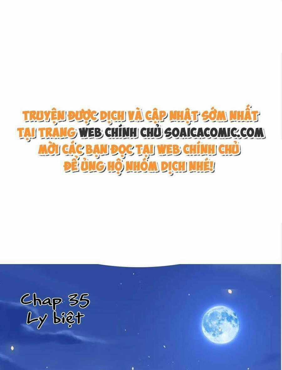 Kỷ Tổng Kiều Thê Vừa Hung Vừa Sủng Chapter 35 trang 0