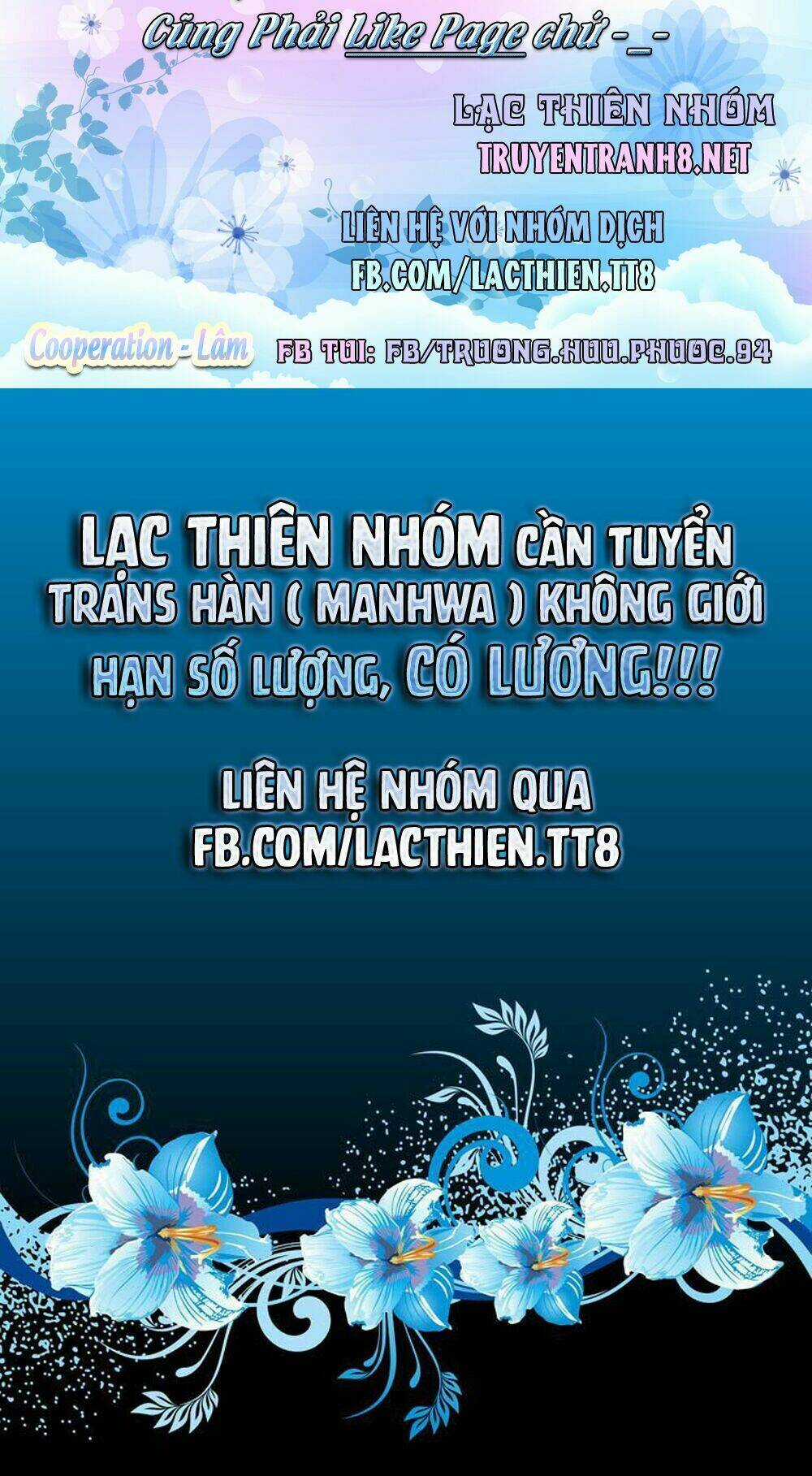 Ký Túc Xá Dễ Thương Chapter 70.5 trang 1