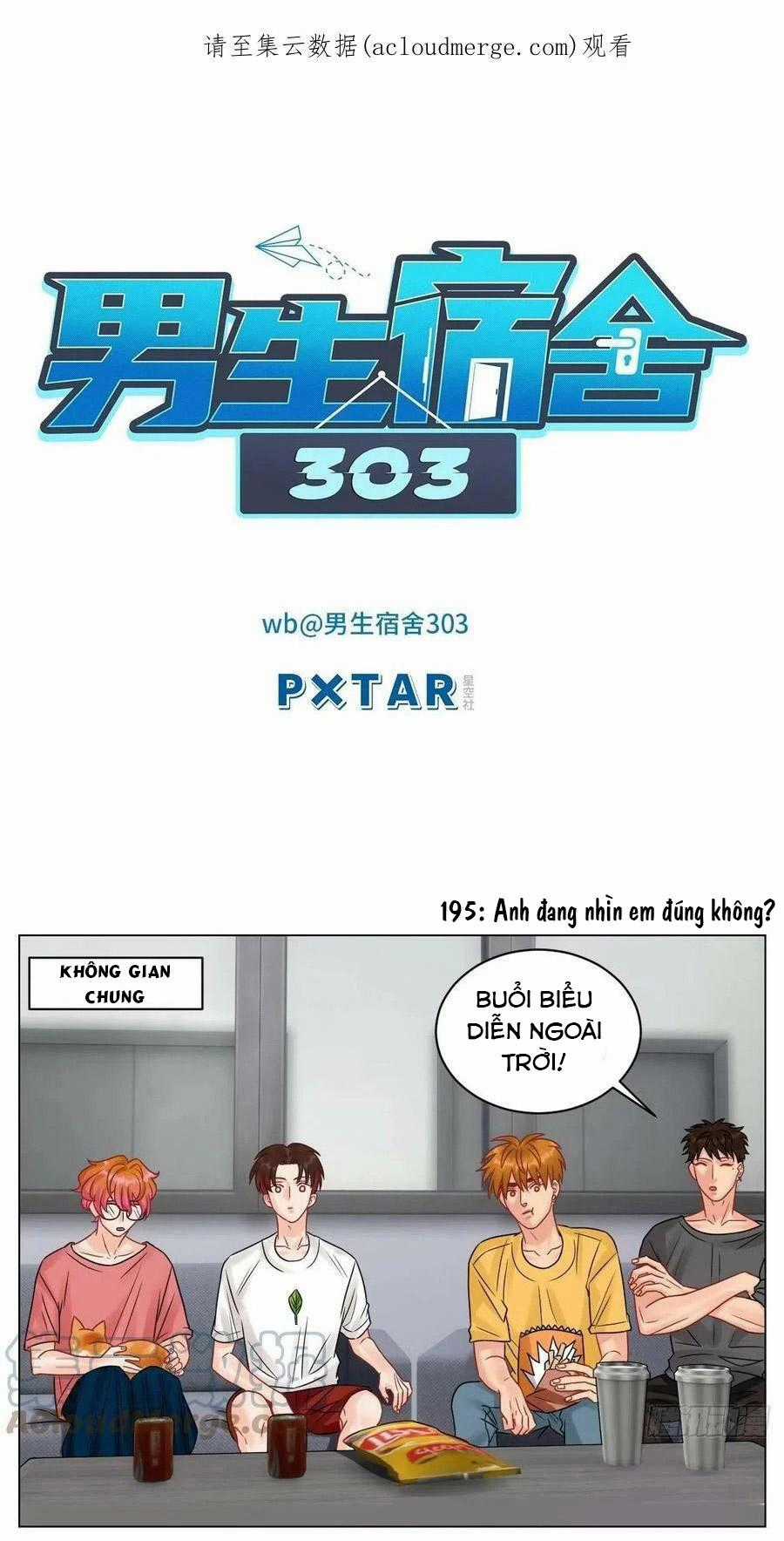 Ký Túc Xá Nam Phòng 303 Chapter 195 trang 0