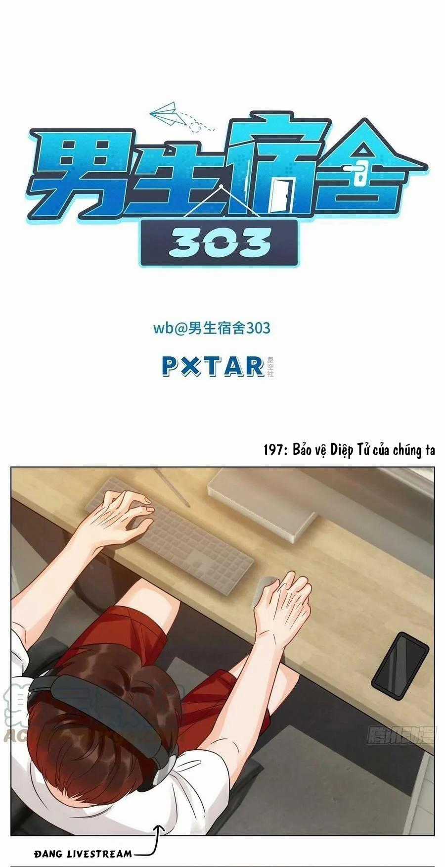 Ký Túc Xá Nam Phòng 303 Chapter 197 trang 0