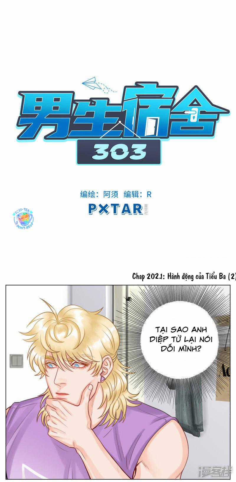 Ký Túc Xá Nam Phòng 303 Chapter 202.1 trang 0