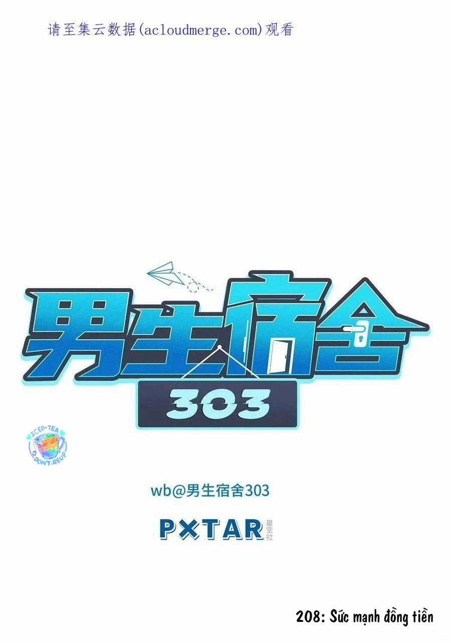 Ký Túc Xá Nam Phòng 303 Chapter 208 trang 0