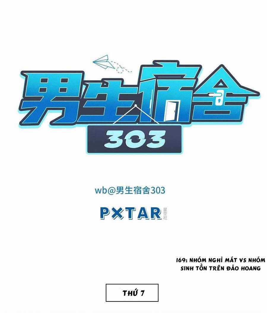 Ký Túc Xá Nam Phòng 303 Chapter 60 trang 0