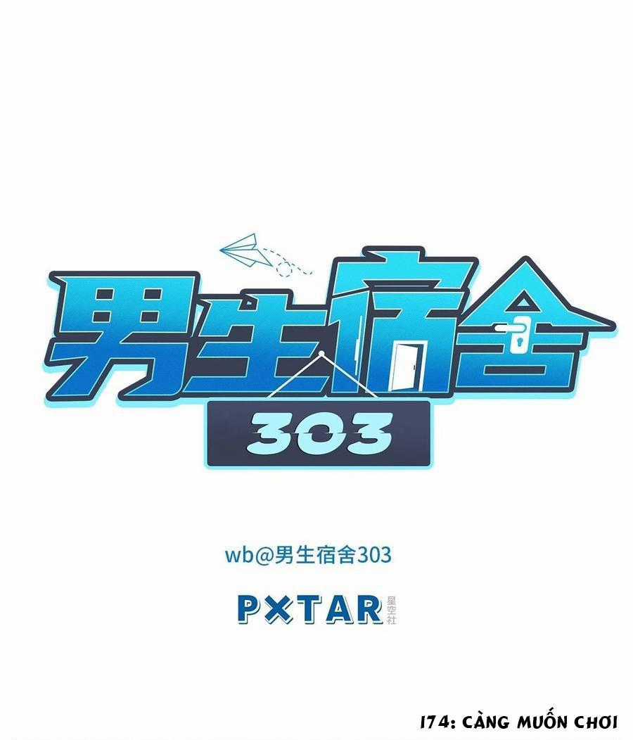 Ký Túc Xá Nam Phòng 303 Chapter 62 trang 0