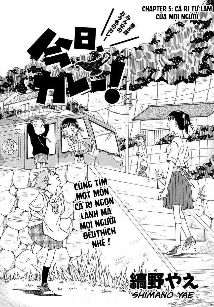 Kyou, Curry! Chapter 5 trang 0