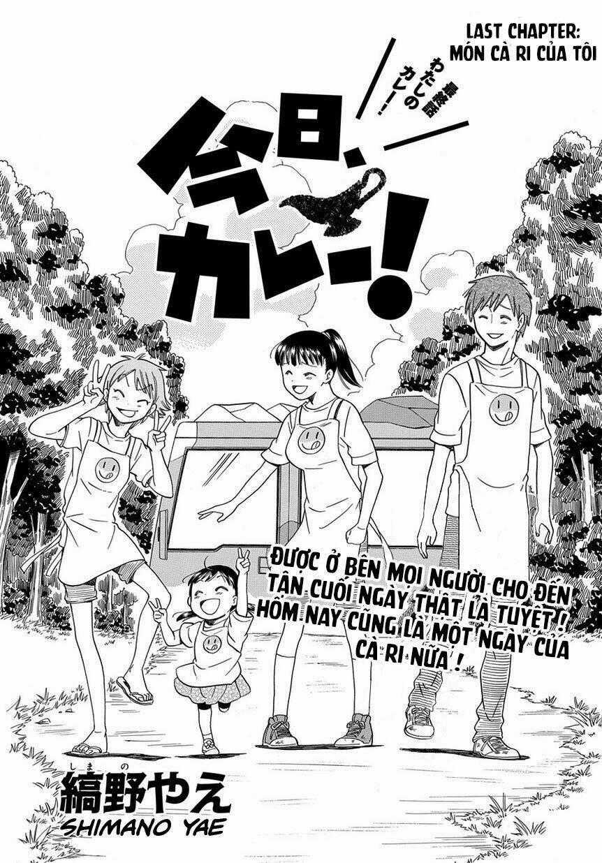 Kyou, Curry! Chapter 6 trang 0