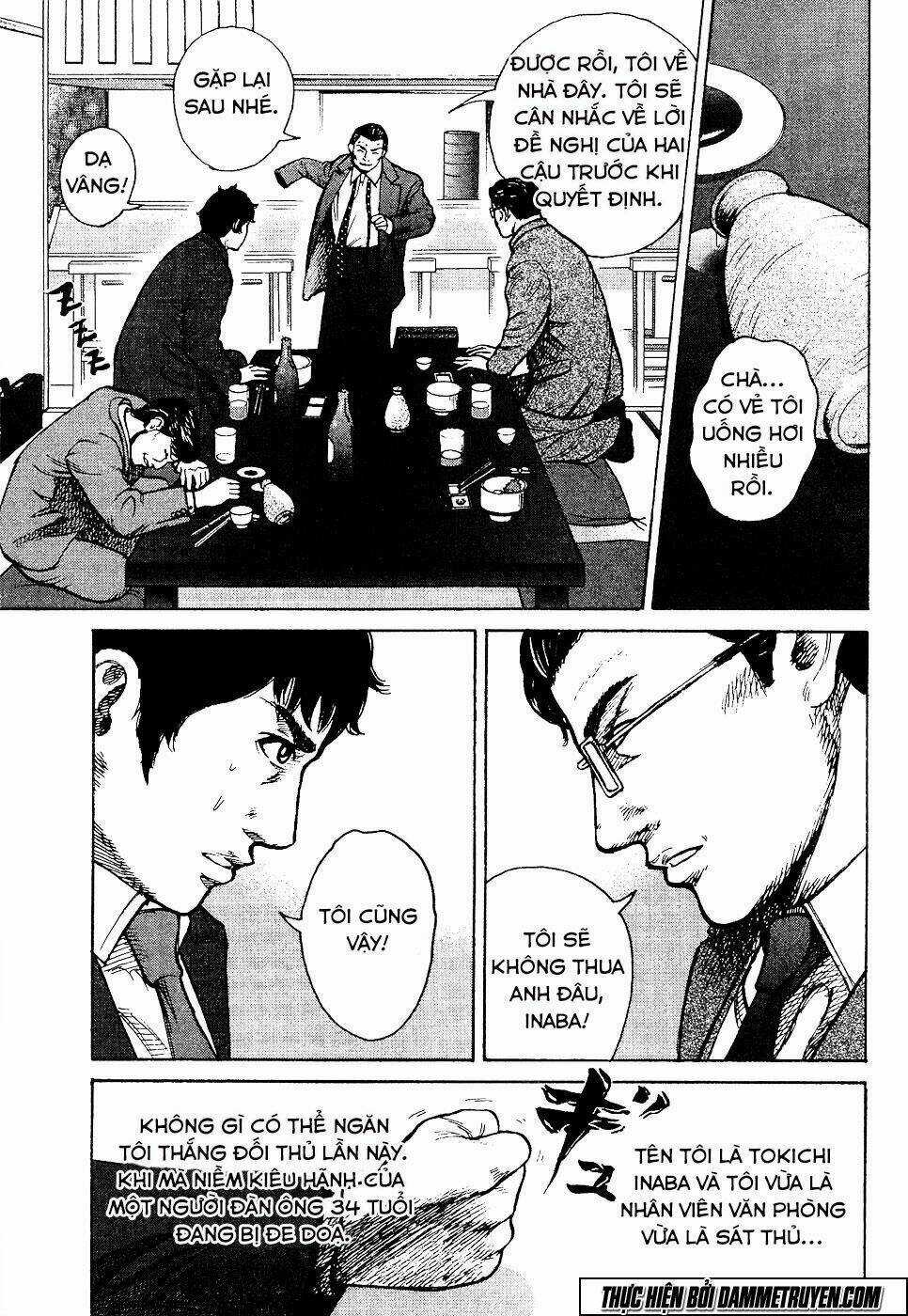 Kyou Kara Hitman - Sát Thủ Tạm Thời Chapter 15 trang 0