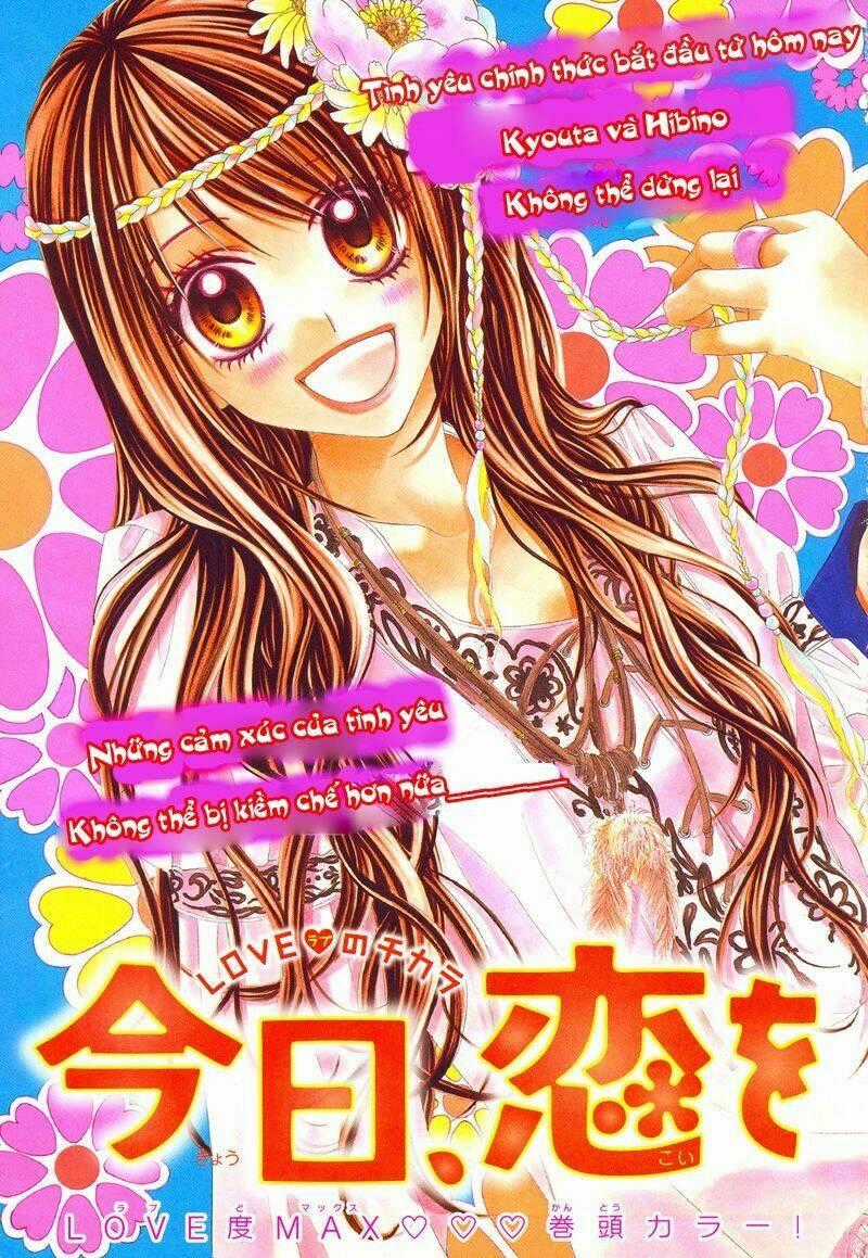 Kyou, Koi Wo Hajimemasu - Mộng Mơ Đầu Đời Chapter 16 trang 0