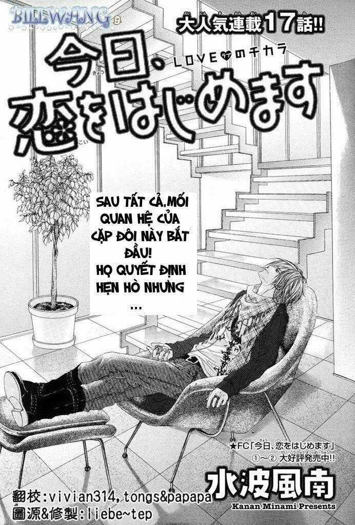 Kyou, Koi Wo Hajimemasu - Mộng Mơ Đầu Đời Chapter 17 trang 0