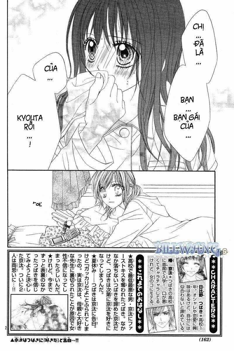 Kyou, Koi Wo Hajimemasu - Mộng Mơ Đầu Đời Chapter 17 trang 1